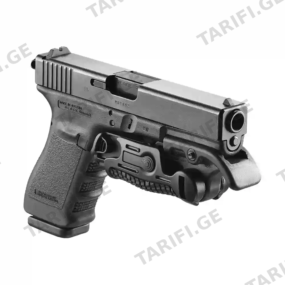Pistol Integrated Folding Foregrip And Trigger Cover