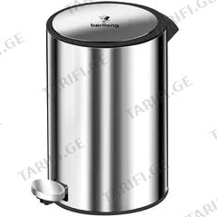ნაგვის ურნა Berllong BPB-0030