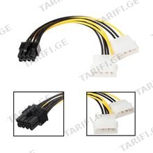 kingda KDMLX0201 molex to 8pin video card power კვების გადამყვანი