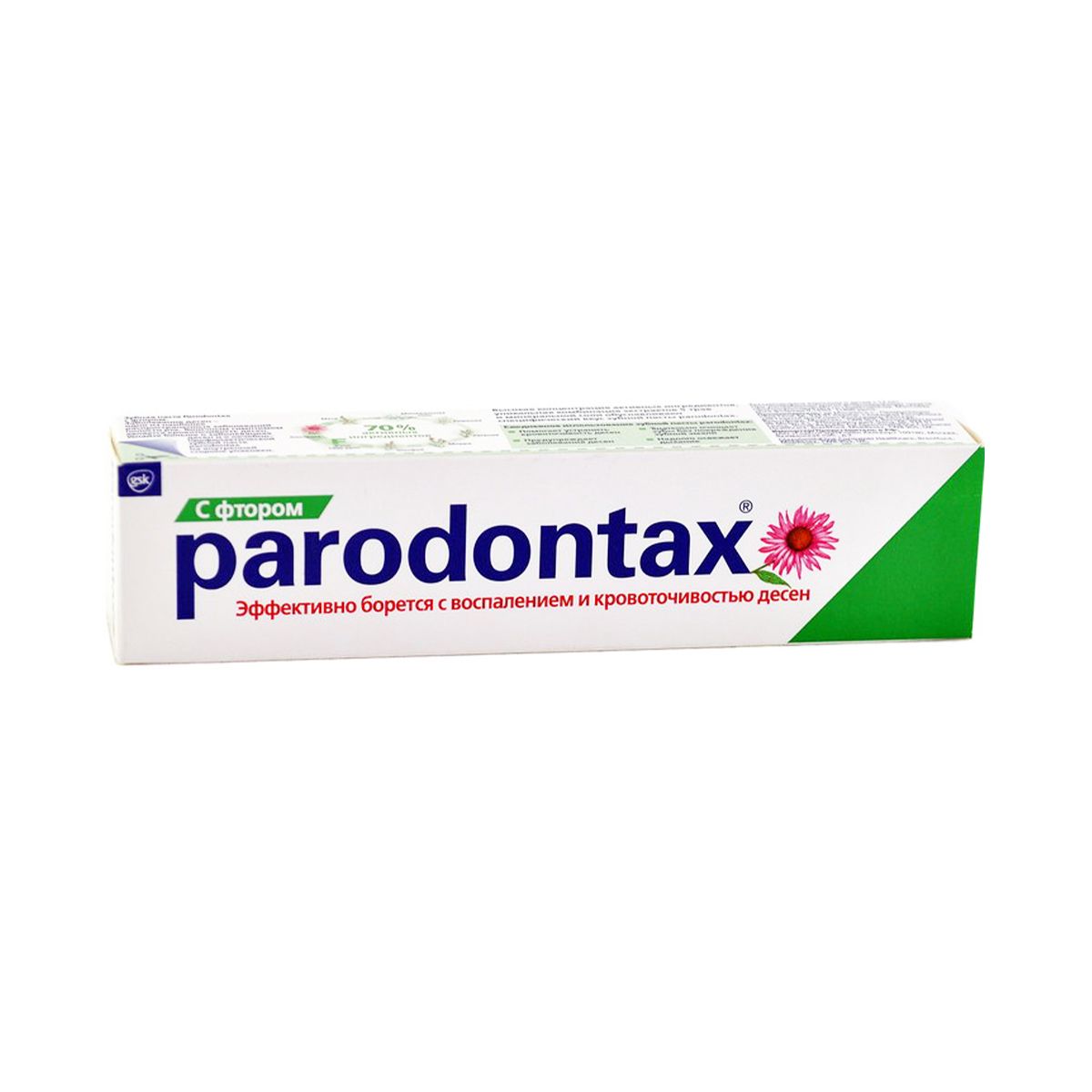 კბილის პასტა ფტორით 50მლ. პაროდონტაქსი - Parodontax