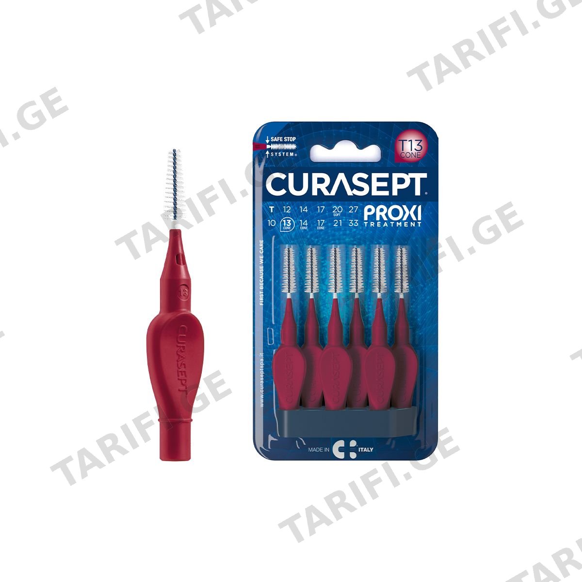 კბილთაშუა ჯაგრისი T13C Maroon 2841 კურასეპტი - Curasept