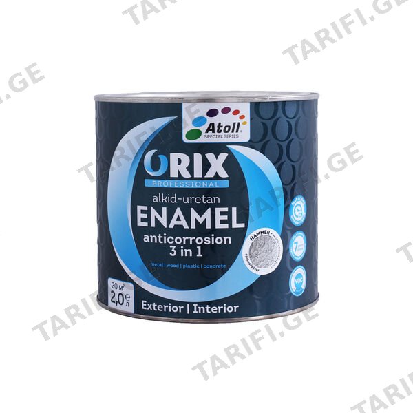 2კგ ანტიკოროზიული საღებავი ვერცხლისფერი ORIX HAMMER