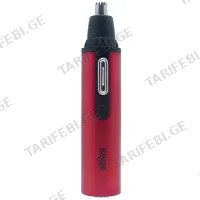 ცხვირისა და ყურის ტრიმერი BRAUN R305