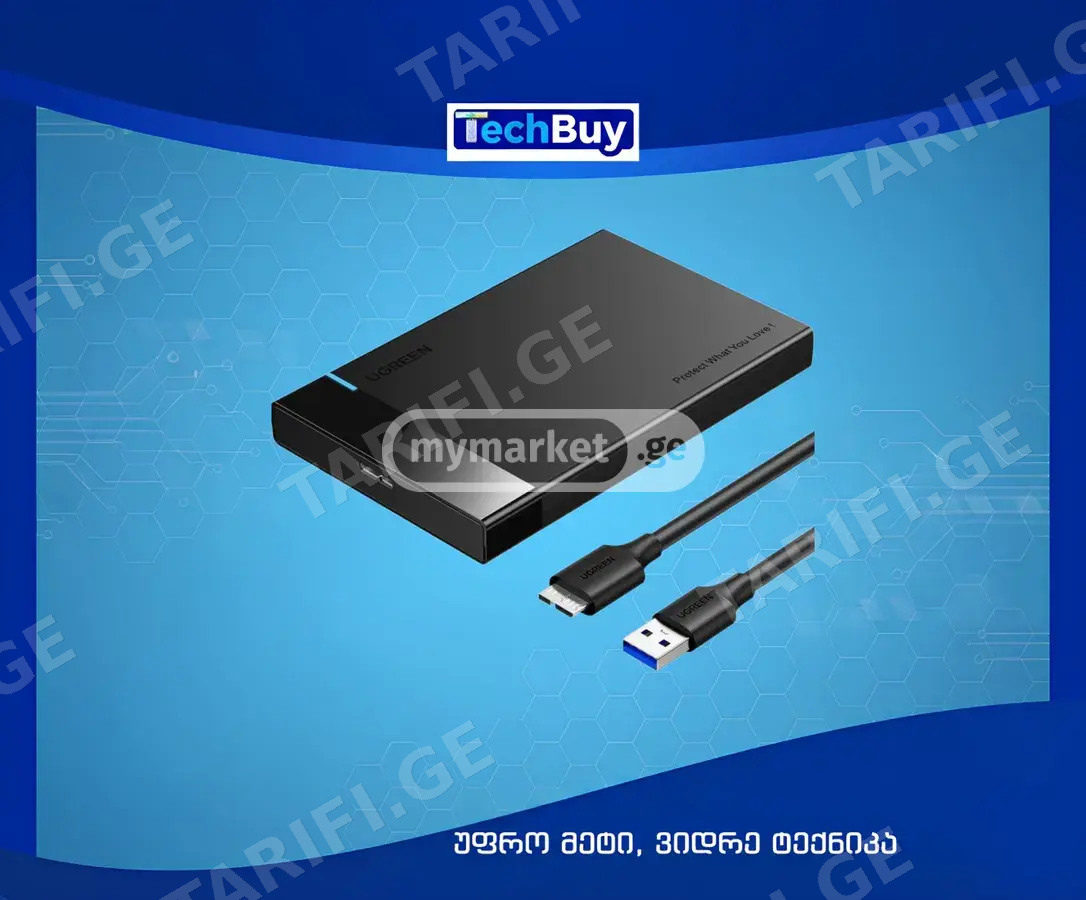 გარე ვინჩესტერი UGREEN 500GB 100%-იანი.
