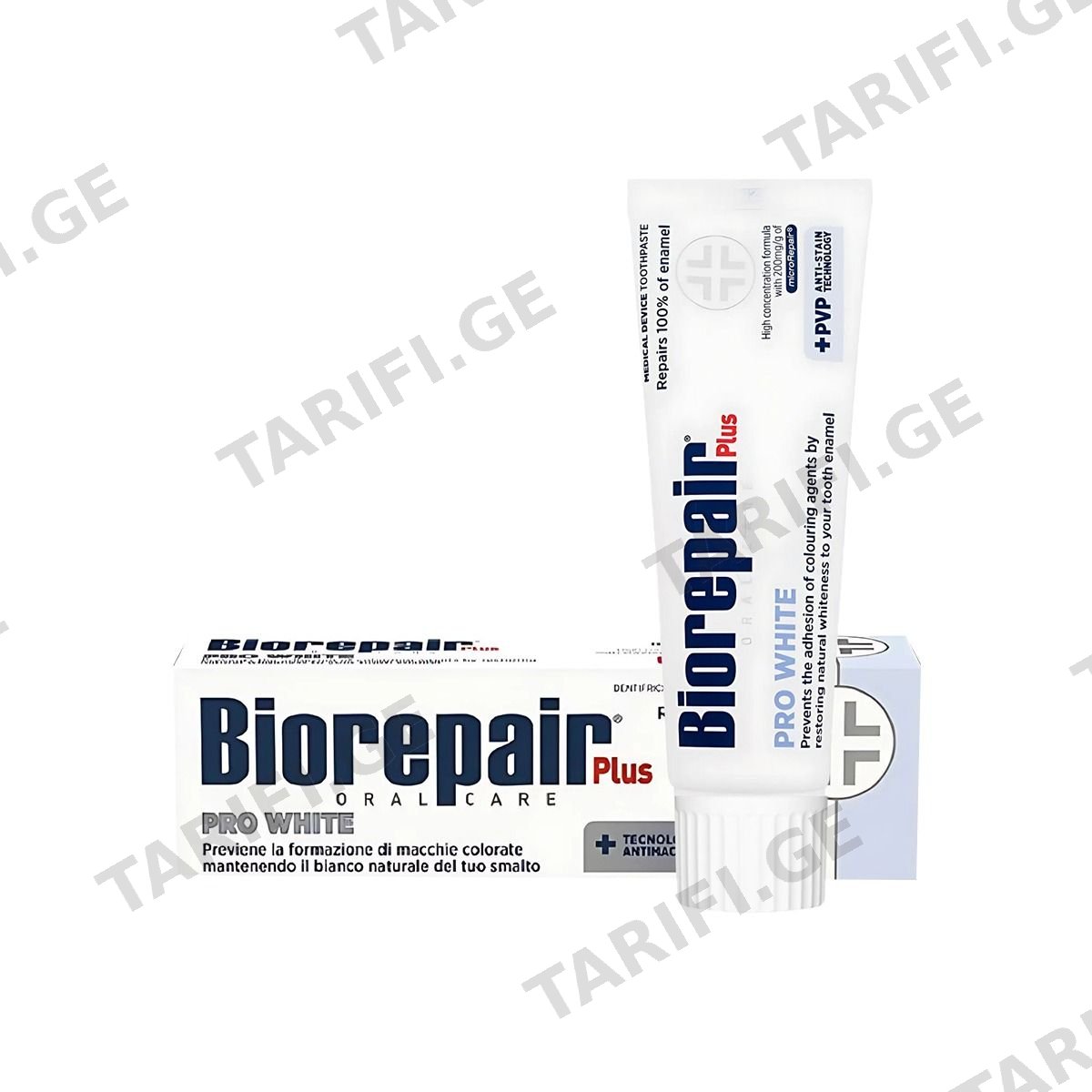 კბილის პასტა plus White Plus 75 მლ 2255 ბიორეპაირი - Biorepair