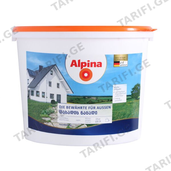 15ლ საღებავი ფასადის ნაცადი ALPINA