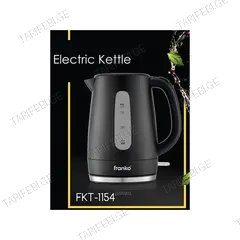 ელექტრო ჩაიდანი Franko FKT-1154 220-240 W