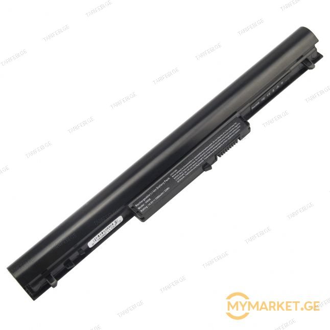 HP pavilion Sleekbook 14  15 VK04 battery