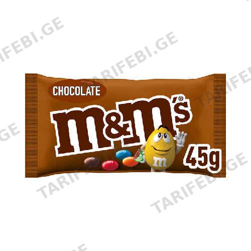 დრაჟე შოკოლადის /m&m/ 45გრ