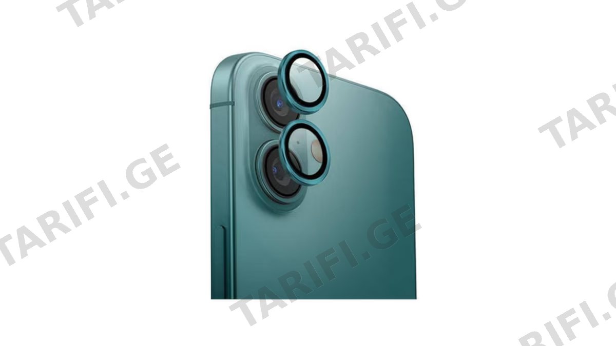 Glass Pro+ Eagle Eye Camera Pro For Apple iphone 16/16 plus