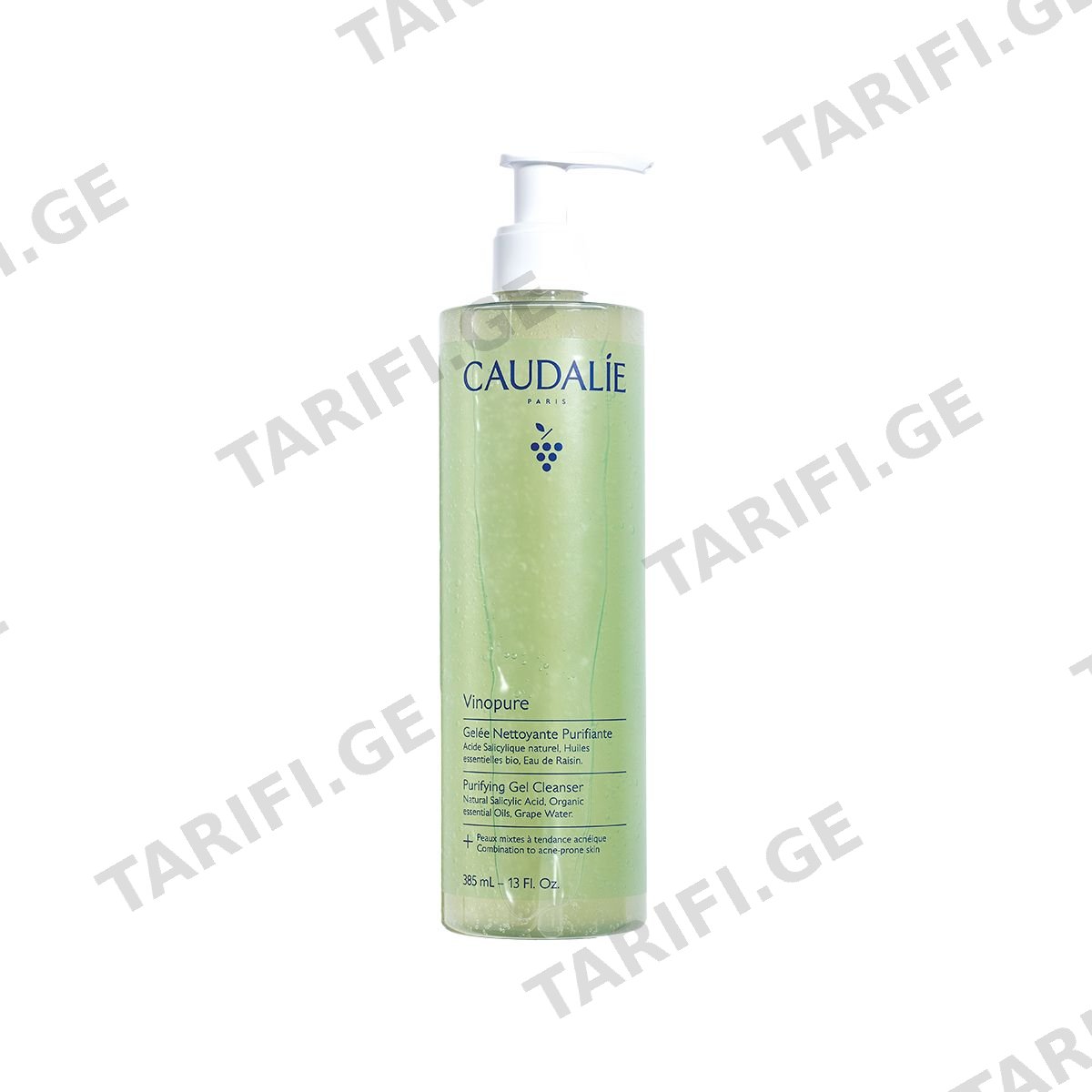 გამწმენდი გელი Vinopure 385 მლ 5063 კოდალი - Caudalie