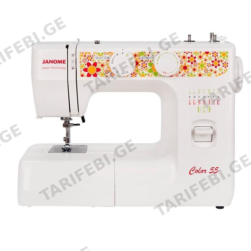 საკერავი მანქანა JANOME COLOR 55