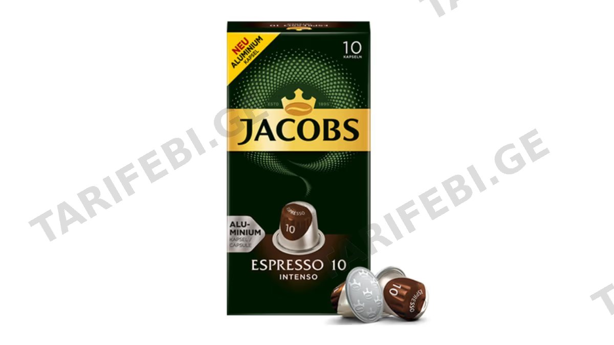 JACOBS კაფსულა ესპრესო ინტენსი 52გრ