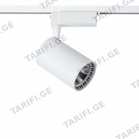 ტრეკის სანათი DPM 5W 4100К თეთრი X-LINE