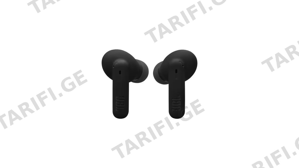 JBL Vibe Beam 2 black
