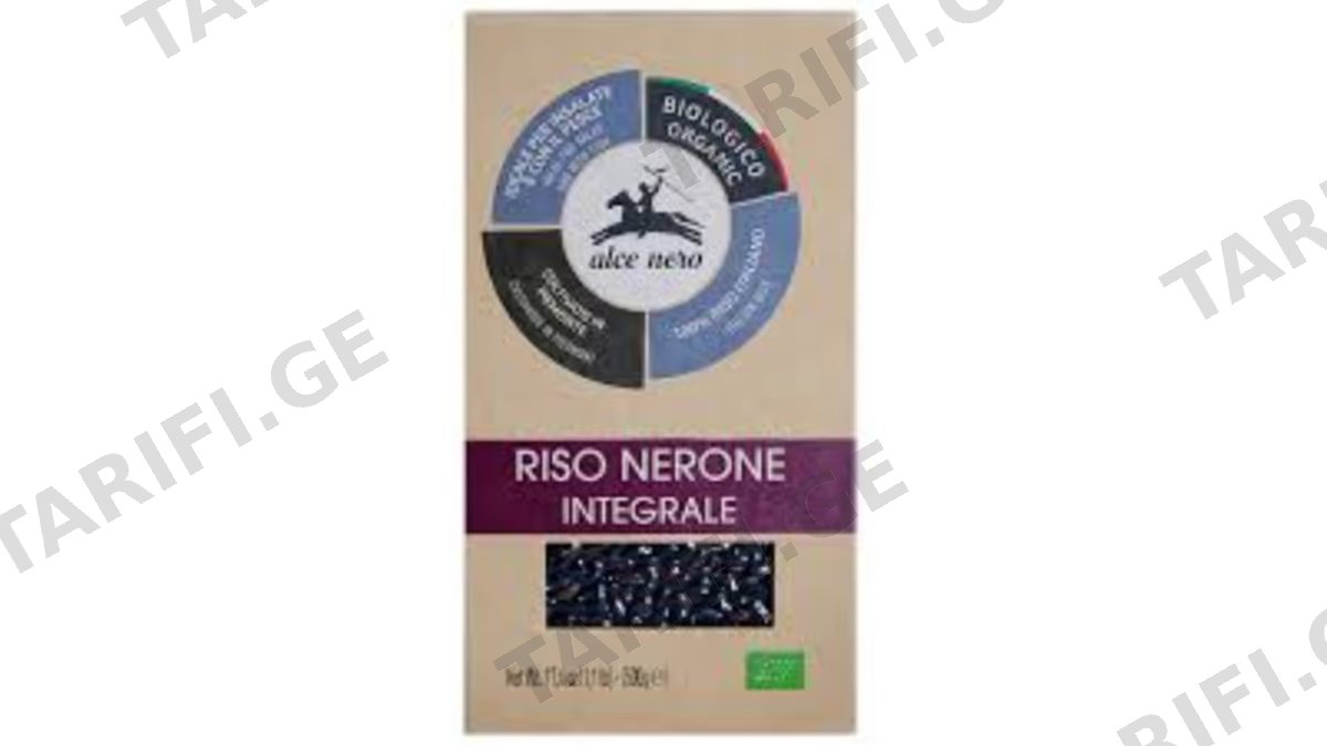 ბრინჯი /Alce Nero/ ორგანული შავი 810303 /12*500 გრ