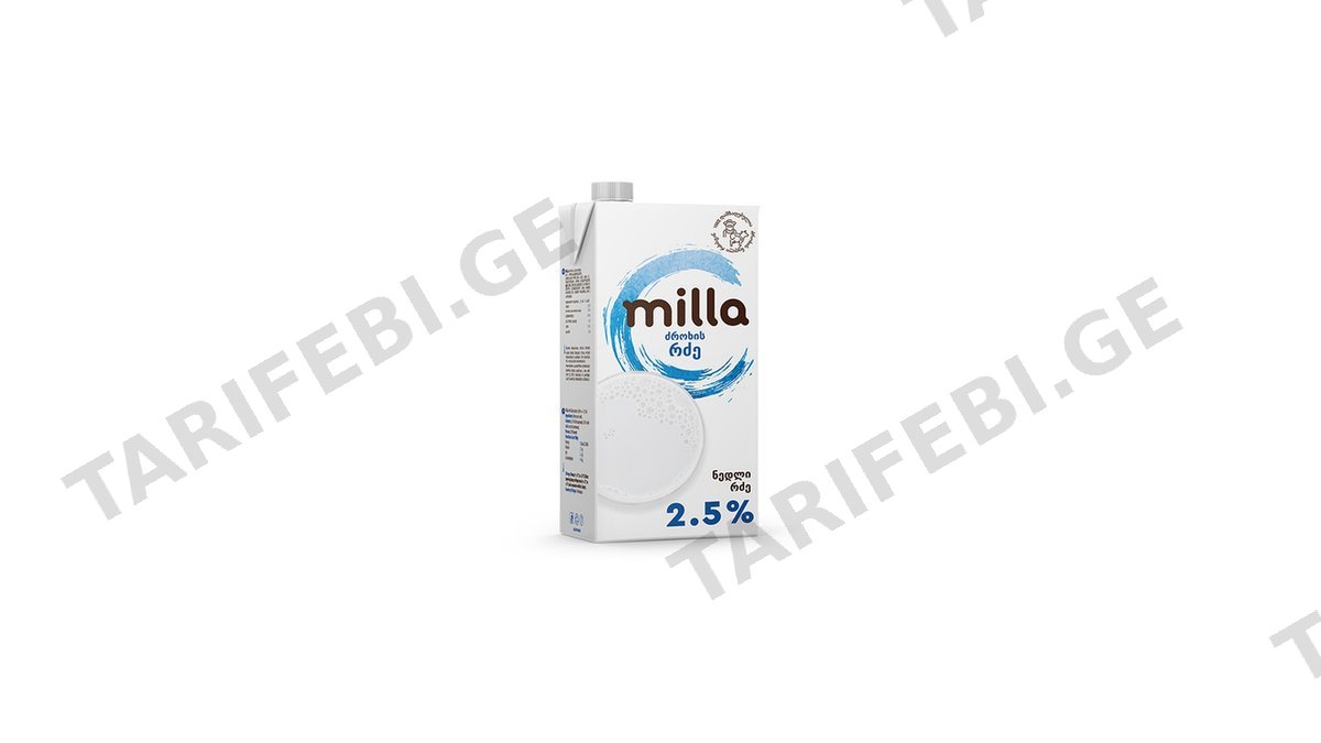 მილა რძე 2.5%-1ლ