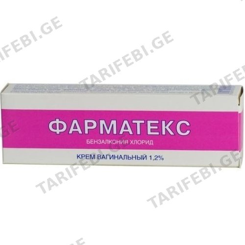 ფარმატექსი კრემი ვაგინალური 1.2% 72გრ ტუბი #1