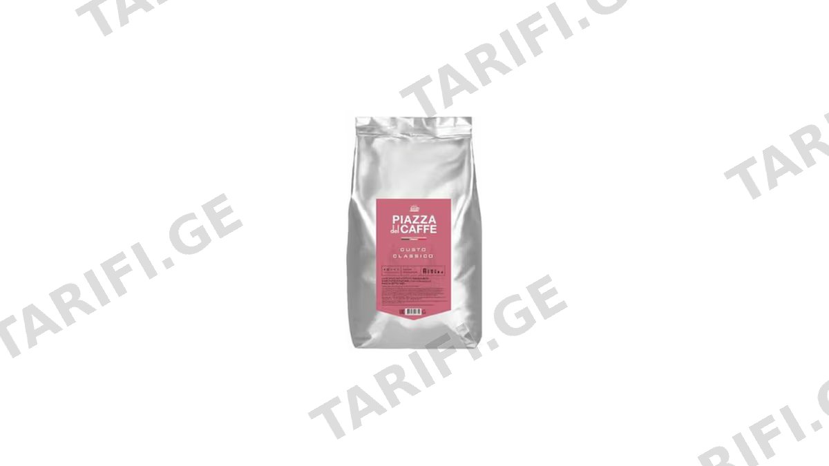 JARDIN ყავის მარცვალი PIAZZA DEL CAFFE GUSTO CLASSICO 1კგ