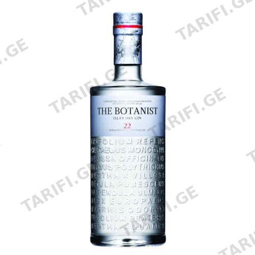 The Botanist Islay Dry Gin 0,7 L 46 % - ჯინი ბოტანისტი
