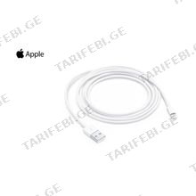Apple MD819 (A1510) Lightning to USB Cable 2m