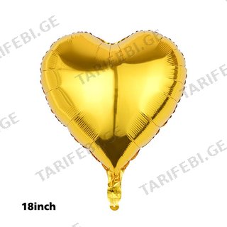ოქროსფერი გული ჰელიუმის
