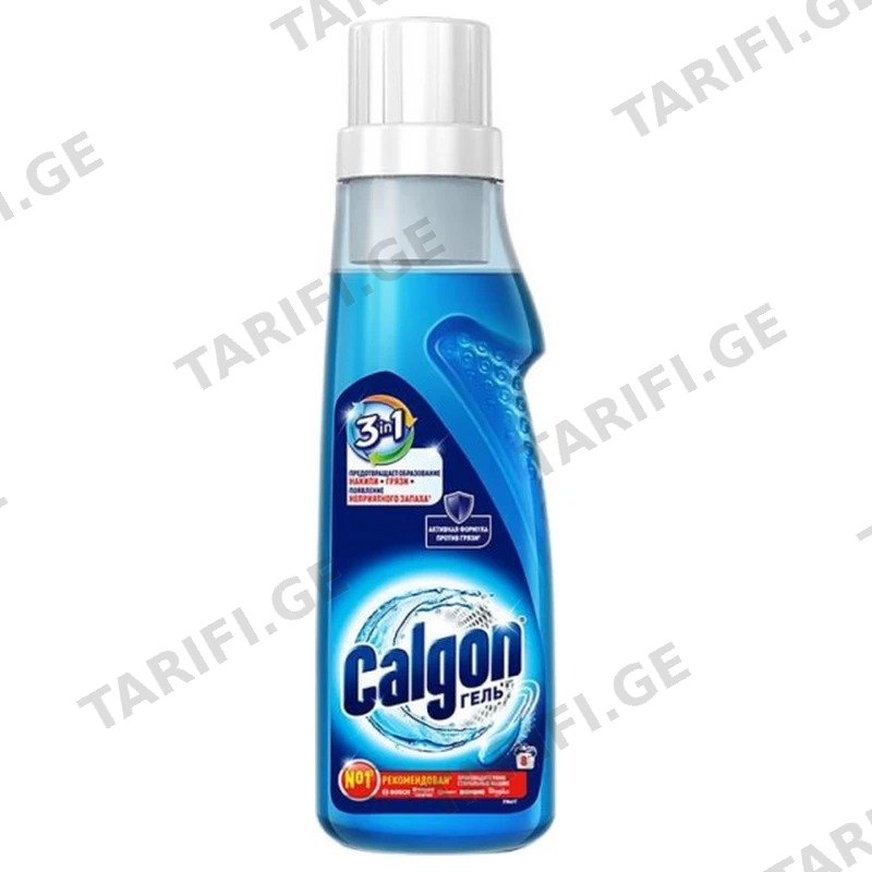 სარეცხი მანქანის საწმენდი გელი CALGON 400 მლ