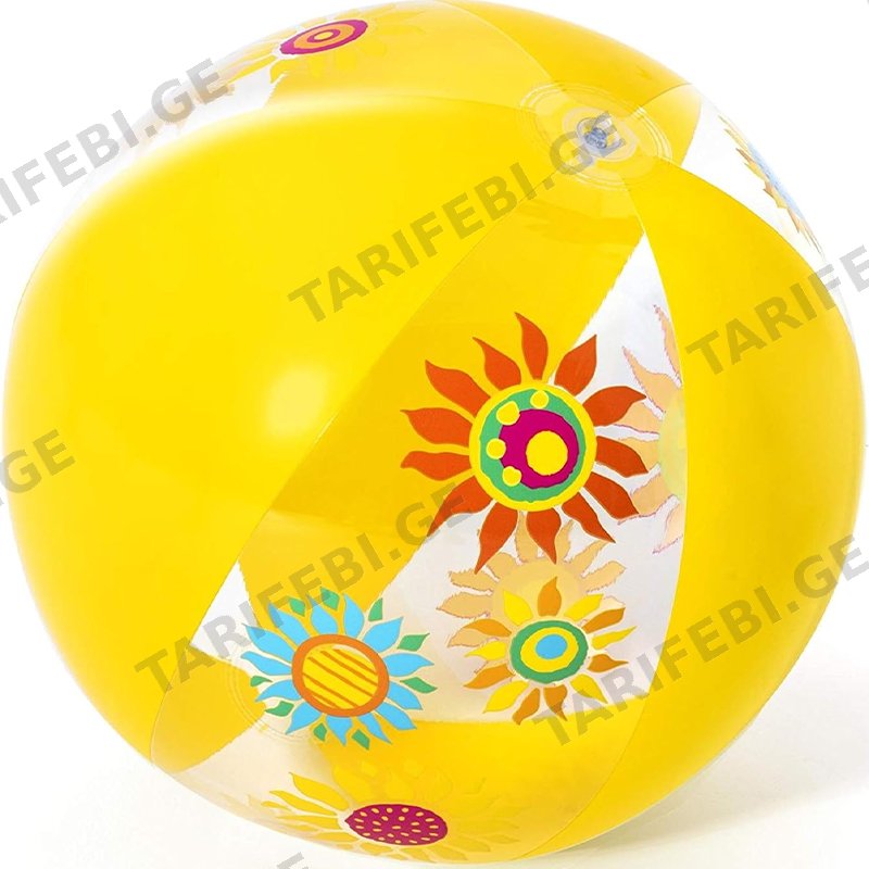 გასაბერი ბურთი BESTWAY 31036 (51 CM)