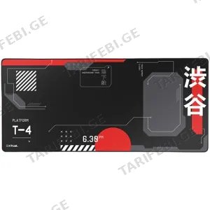 Trust GXT 759 XXL Gaming Mousepad Black/Red