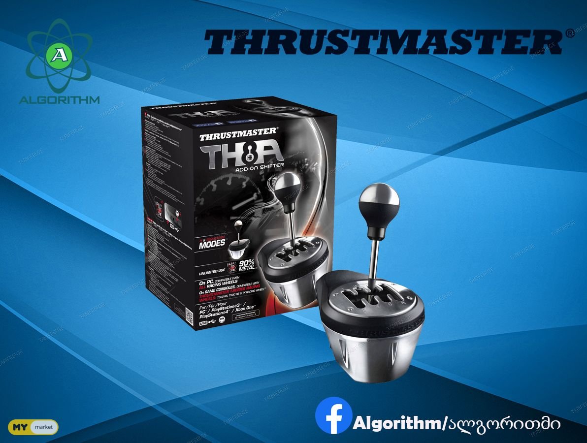 steering wheel acc th8a shifter thrustmaster