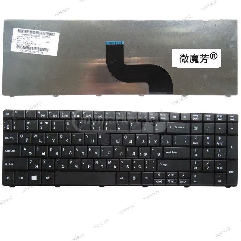 Acer Aspire E1-521 E1-531  E1-571  5738  5742 keyboard