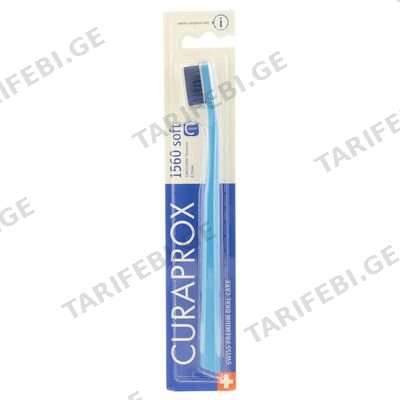 კურაპროქსი კბილის ჯაგრისი CS 1560