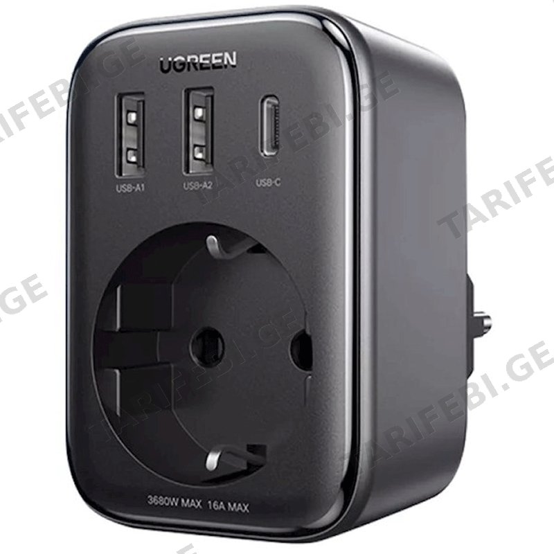 ადაპტერი UGREEN CD314 (90613) GRAY (30 W)