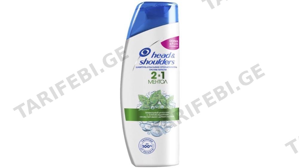 H&S შამპუნი 2/1 მენთოლი 200მლ
