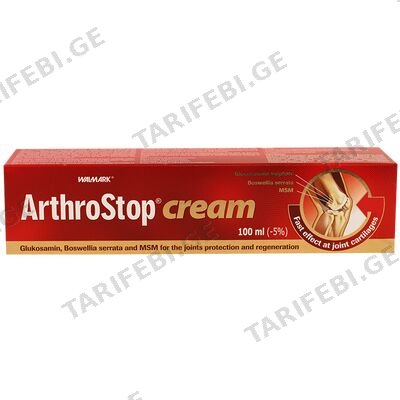 ართროსტოპი 100მლ კრემი