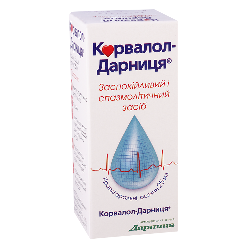 კორვალოლ-დარნიცა 25მლ ფლ