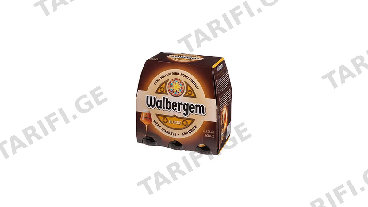 CRF Walbergem 6.2% 750გრ 6ც