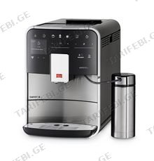 Melitta Barista TS Smart SST F86/0-100 ყავის აპარატი