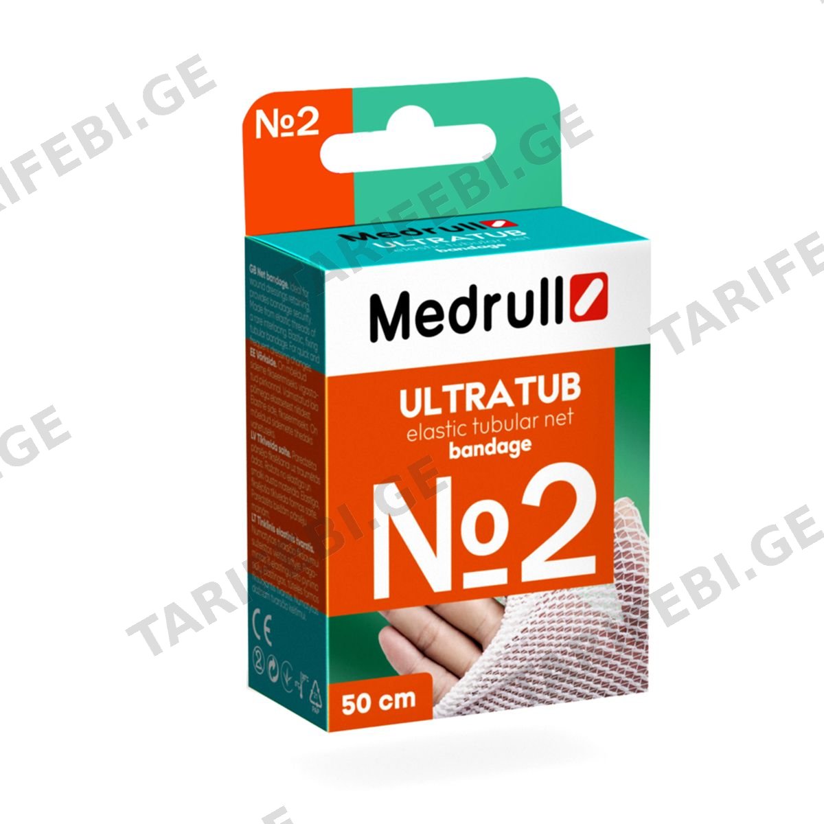 Medrull - მედრული ელასტიური ბადე N2