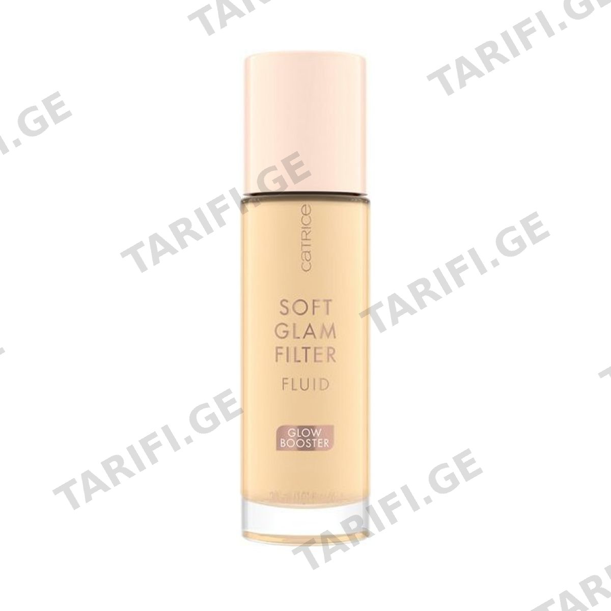 ფლუიდი Glam Filter 010 9293 კატრისი - Catrice