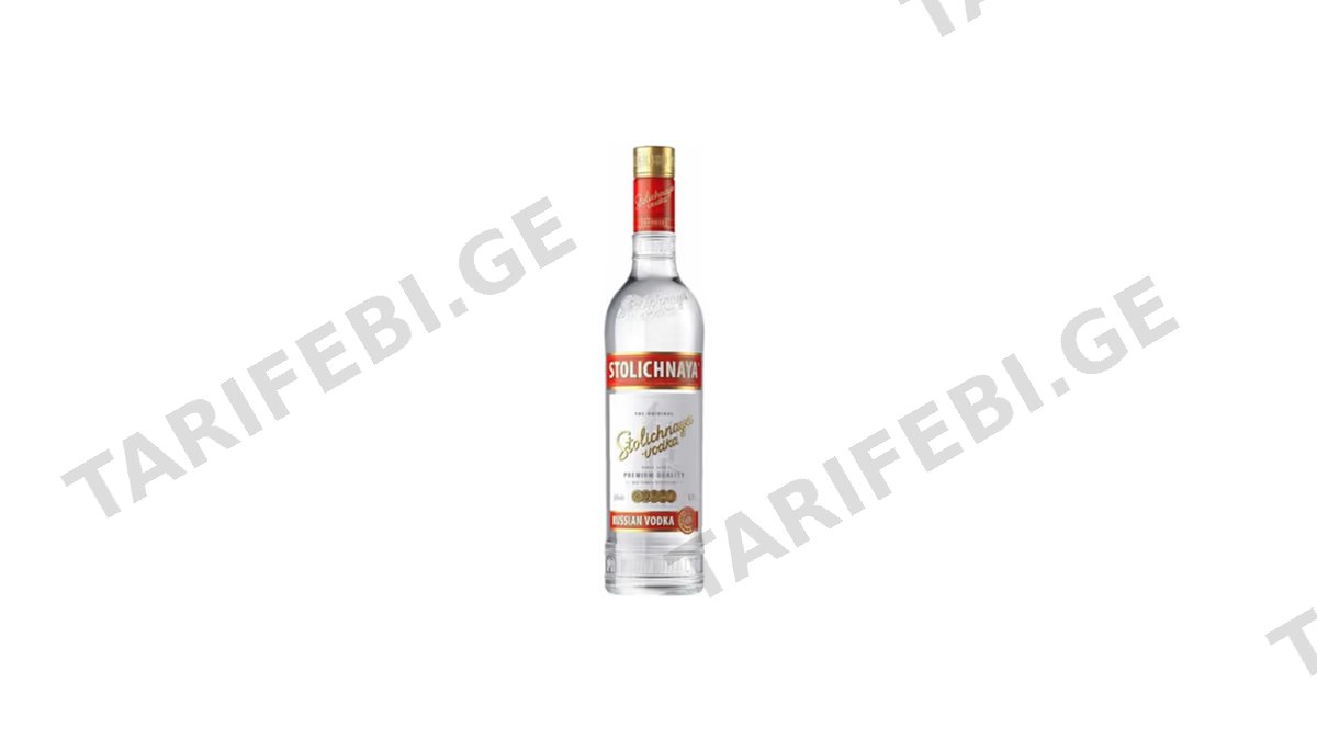 STOLICHNAYA არაყი 0.5 ლ