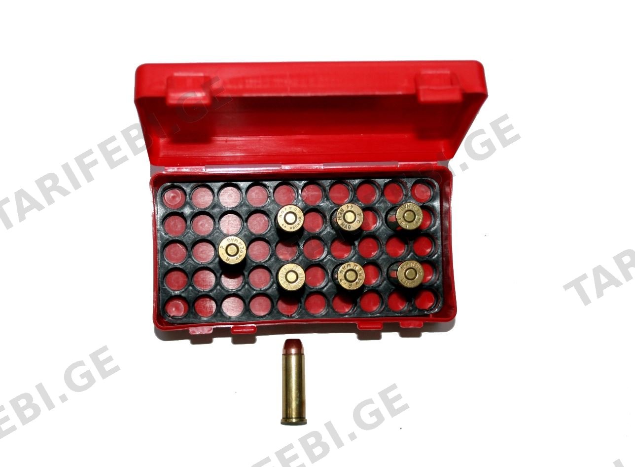 44 MAGNUM