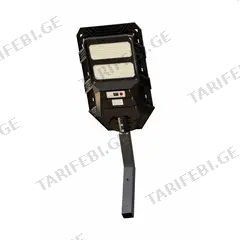 პროჟექტორი LED 200W SOLAR შავი