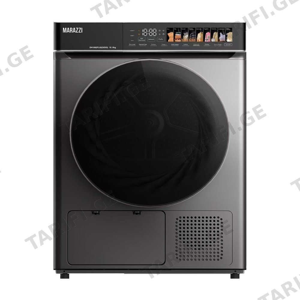 საშრობი მანქანა MARAZZI DH1062FL62(S/DG)