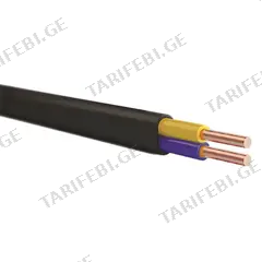 კაბელი Sakcable H05VVH2-U 2x1.5 10 მ.