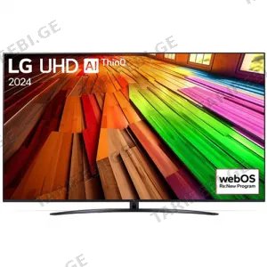 ტელევიზორი LG 43UT81006LA