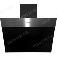 გამწოვი SILVERLINE 3457.6 B (03574) (1000 მ³)
