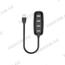 VENTION VAS-J43-B015 Type-C USB ჰაბი