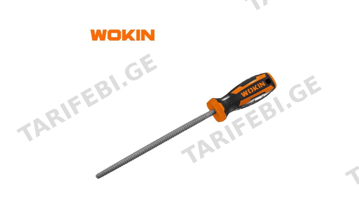 ქლიბი მრგვალი ზედაპირით Wokin 320208, 8\", Steel Files, Black/Orange
