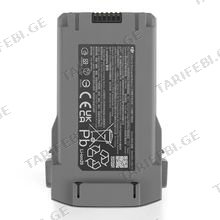 DJI Mini 5 Pro Intelligent Flight Battery ელემენტი